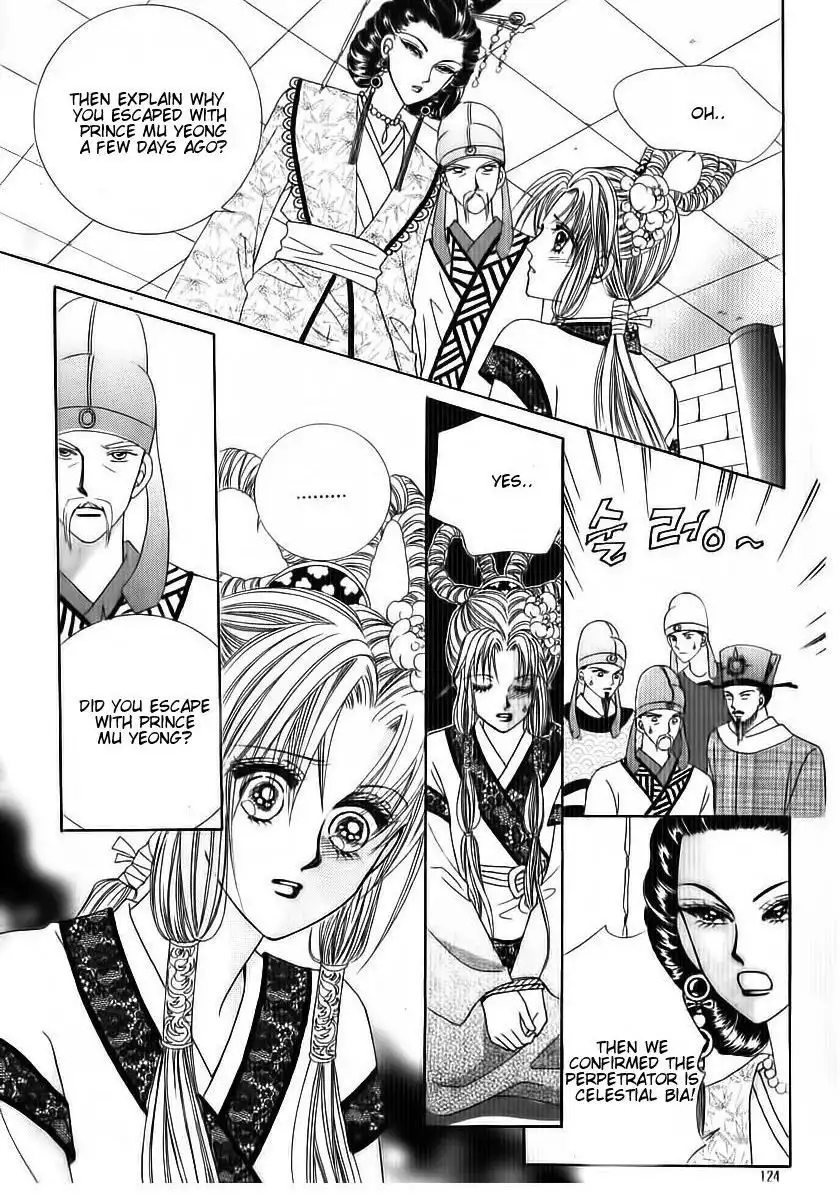 Crazy Girl Shin Bia Chapter 70 38